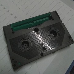 KULDESAK (Intro Cover)