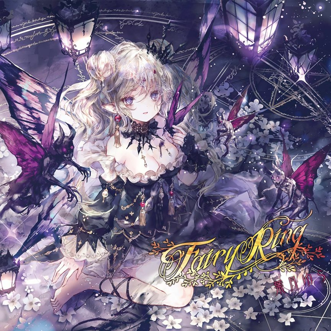 Stream Shadows ～影色妖精絵本～ by yura_hatsuki | Listen