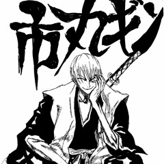 Still Faded - Mac James (prod. by Gums)