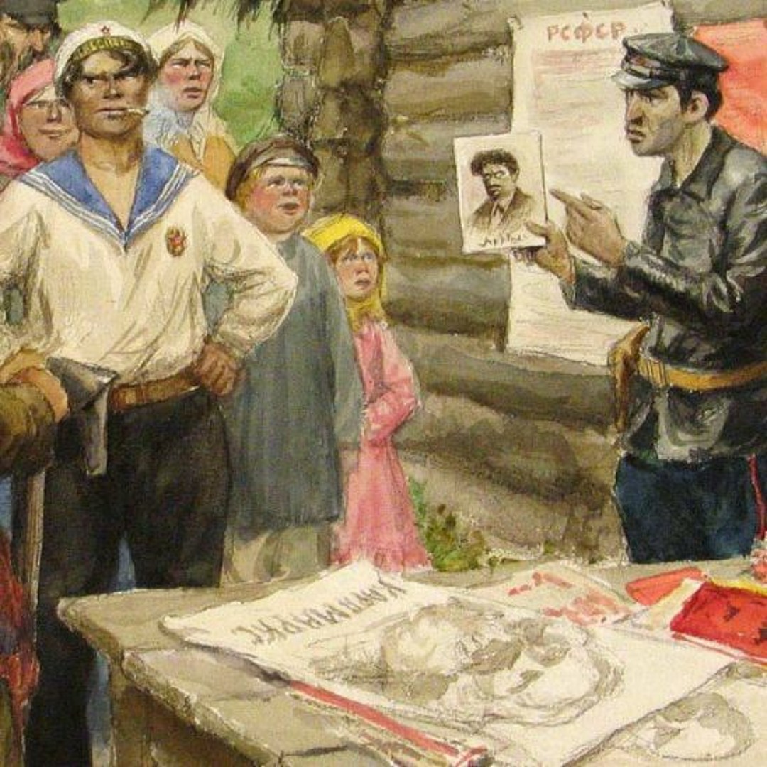 Агитатор ер. Агитатор картина. красный агитатор. агитаторы 1917. агитатор стоковое.