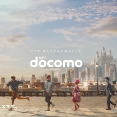 A Place filled with dreams