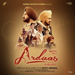 Ardaas Karaan Male Version (Raag.Fm)
