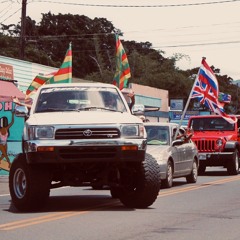 We Are Mauna Kea ✨