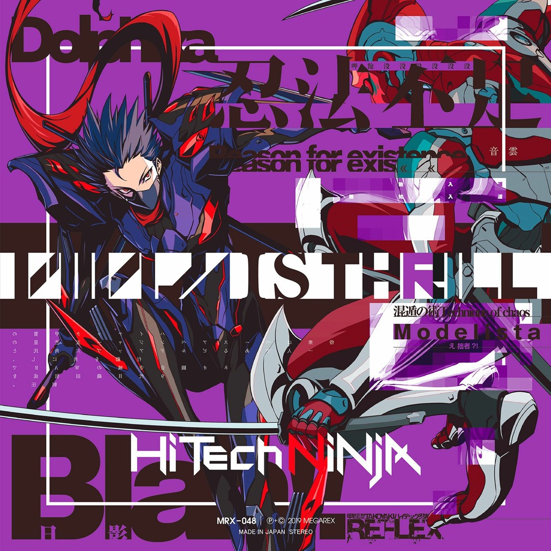 Stream HiTECH NINJA - 「NINJA IS THRILL」Crossfade by _lapix_