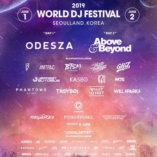 2019 World Dj Festival 'Advanced' Live