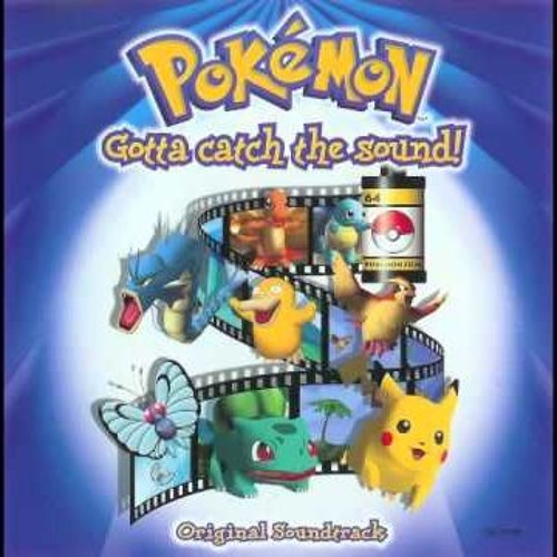 Pokemon Snap - A Mysterious Sighting
