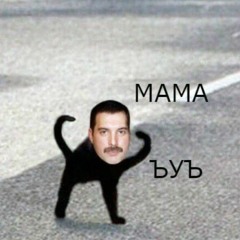 Китайский квартал