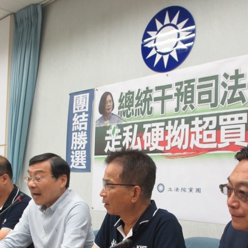 政治评论人士 香烟走私事件或影响蔡英文总统选情by Voachina