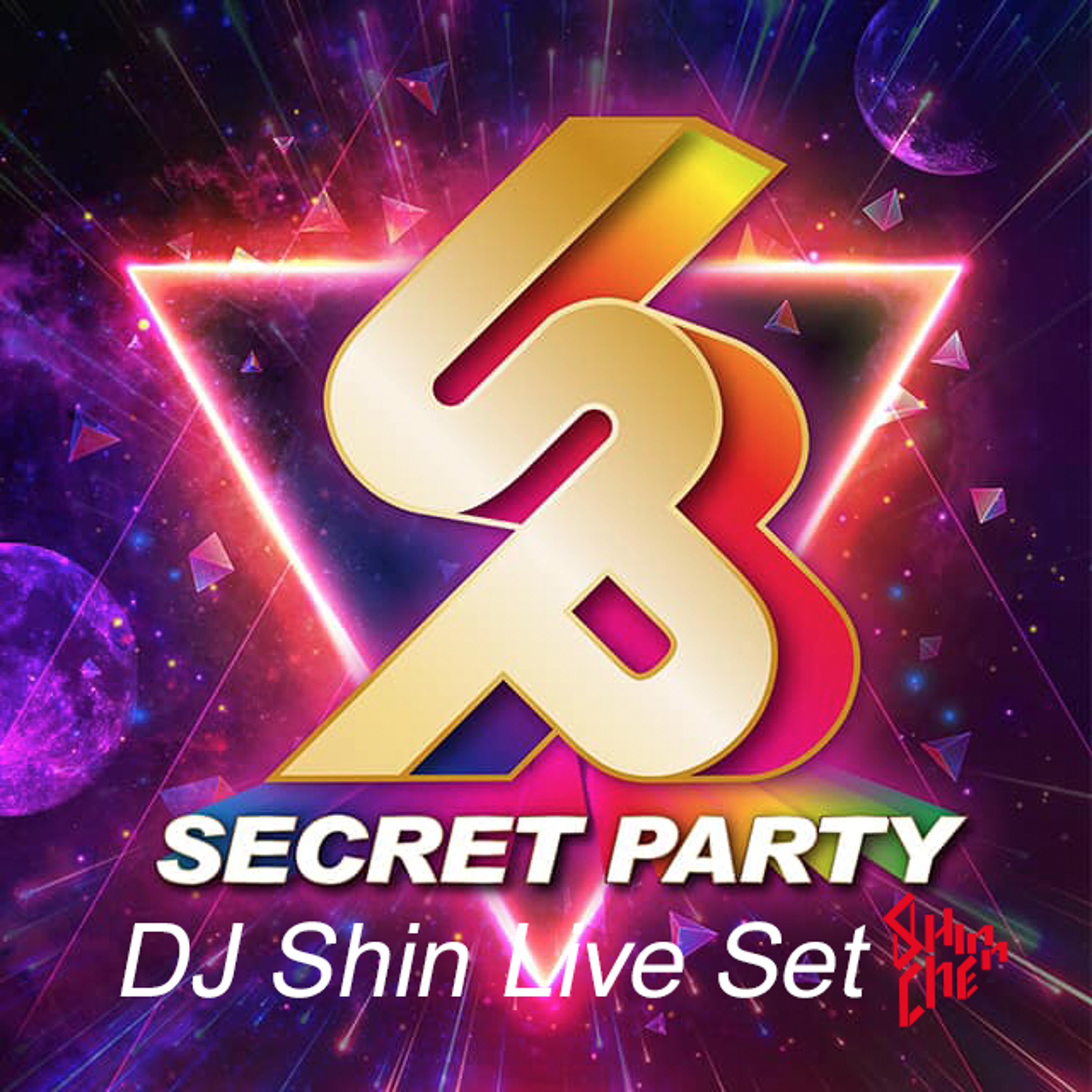 DJ Shin\'s Podcast