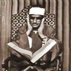 الحشر -  الطارق -  الفجر- البلد - الفاتحة - البقرة _ محمد صديق المنشاوي