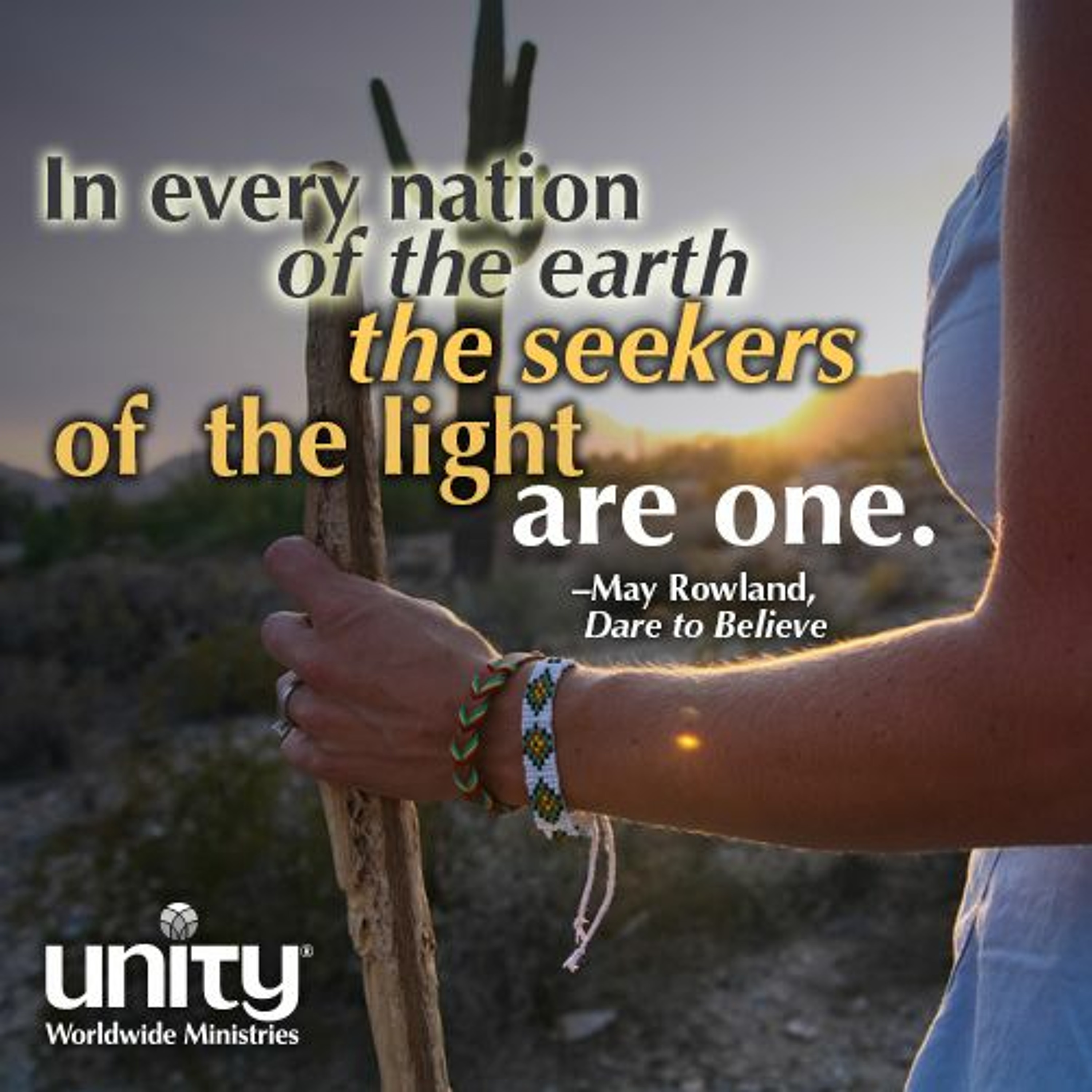 Unity Spiritual Center