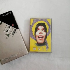 เธอคือความฝัน - พราว