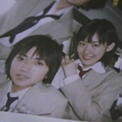 Do You Think He Likes Me?