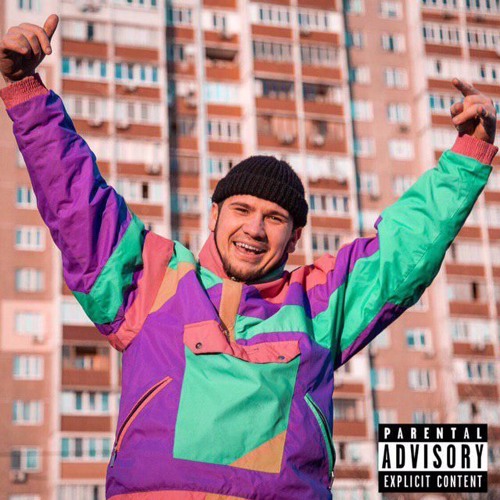 New private playlist