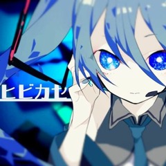 hibikase - reol