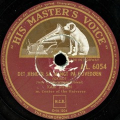 Kari Diesen Vs. C.O.U. - Hoved-Dubben