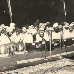 Guru Nanak Ki Vadiaee - Sant Baba Gurdev Singh Ji Nanaksar