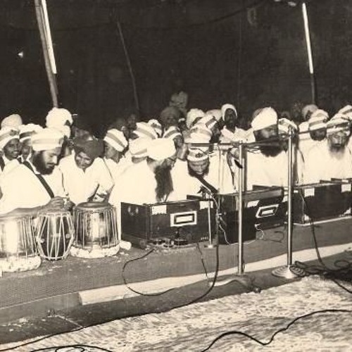 Guru Nanak Ki Vadiaee - Sant Baba Gurdev Singh Ji Nanaksar