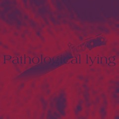 허언증(prod.blackmusic)