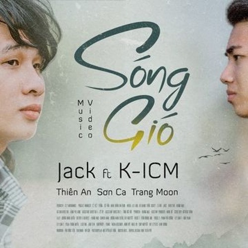 Song Gio H-Thanh Rmx ( Demo )