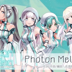 Stream Meloncat | Listen to D4DJ - Photon Maiden playlist