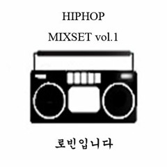 Rovin HipHop Mixset vol.1