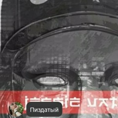Jessie Vatutin X Wildnight Все Мои Мысли О Бабле  [Prod.by CA$HROLL]