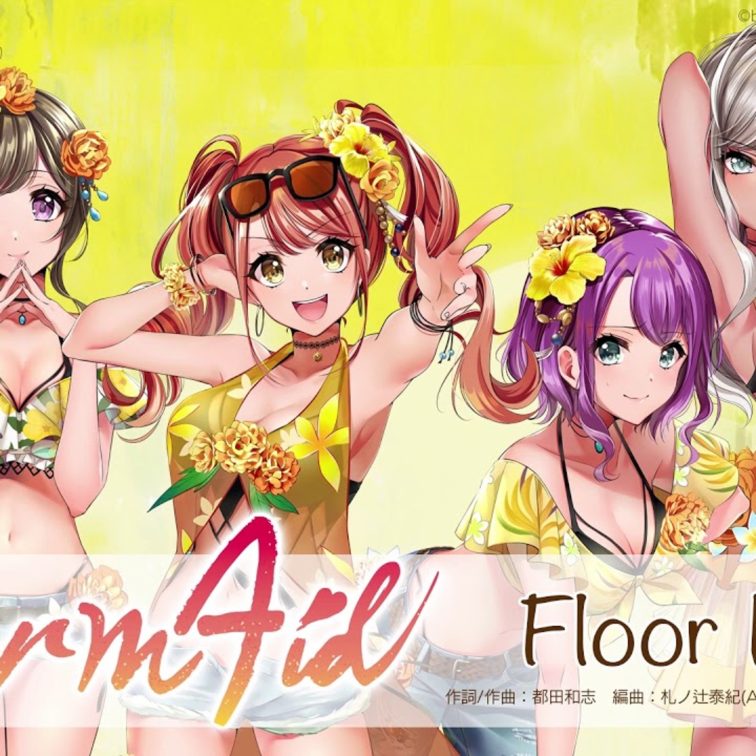 D4DJ Merm4id Killer Tune 完全受注生産特装盤 D4DJ Merm4id Killer Tune 完全受注生産特装盤