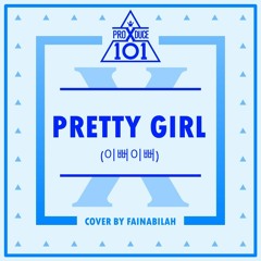 Crayon - Pretty Girl (이뻐이뻐) [cover]