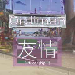 Chiyoko Shimakura - Reminiscence of Hydrangea-town (Ordiman Remix)