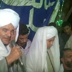 أمين الدشناوي - تهْ دلالاً