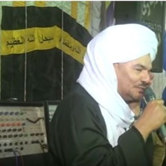 أمين الدشناوى شمس الحب