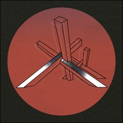 Зворотня Дія - Межа