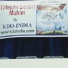 Kdoindia