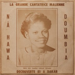 Nahawa Doumbia — Djankonia