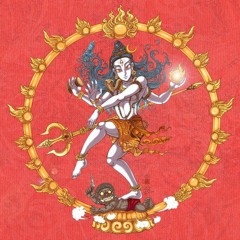 Urmila Devi Goenka - Shiva Manas Puja [Remix]