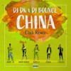 Anuel Aa Daddy Yankee Karol G Ozuna And J Balvin China Dj Dk X Dj Bounce Club Remix 🏝️🍹☀️ Mp3