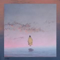 owsey - thousands of summer twilights (remix)