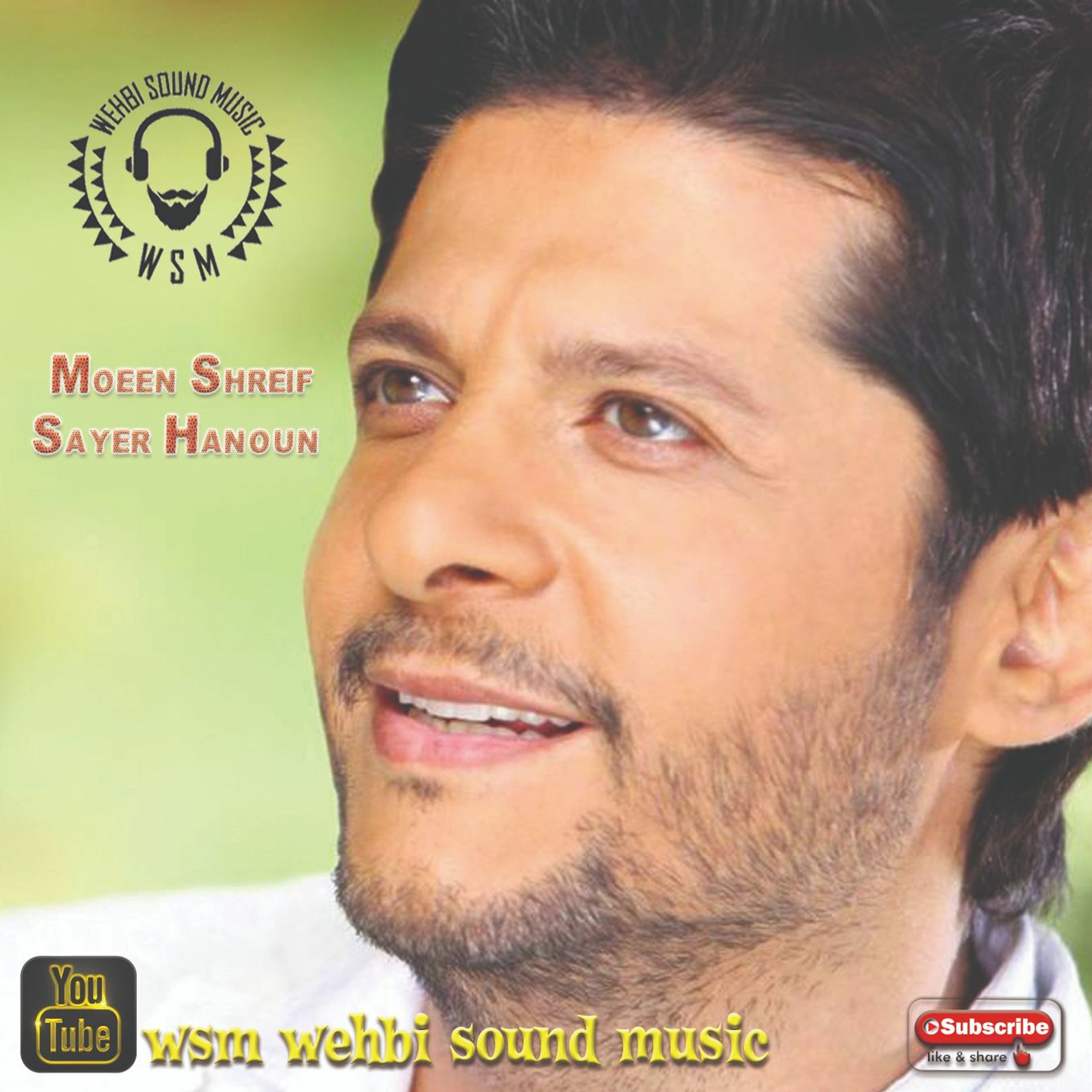WSM WEHBI SOUND MUSIC