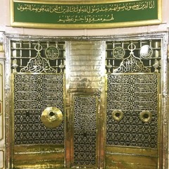 صلاة الميزان من شعر عبد  الله صلاح الدين القوصي انشاد الدكتور عبد العزيز سلام