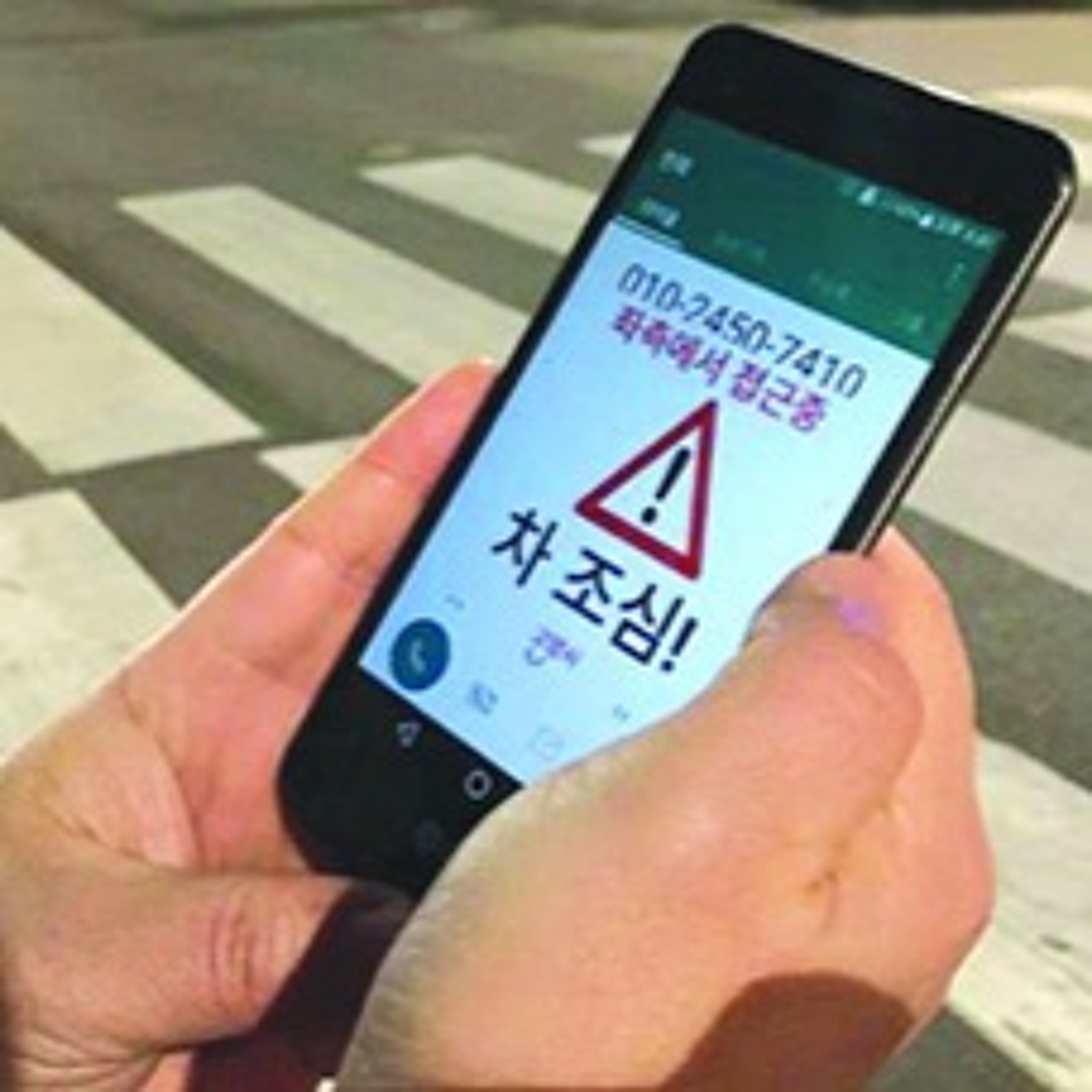 Gil Giardelli Pensando o Impensável