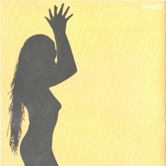 Back To Life (Remix) - Soul II Soul