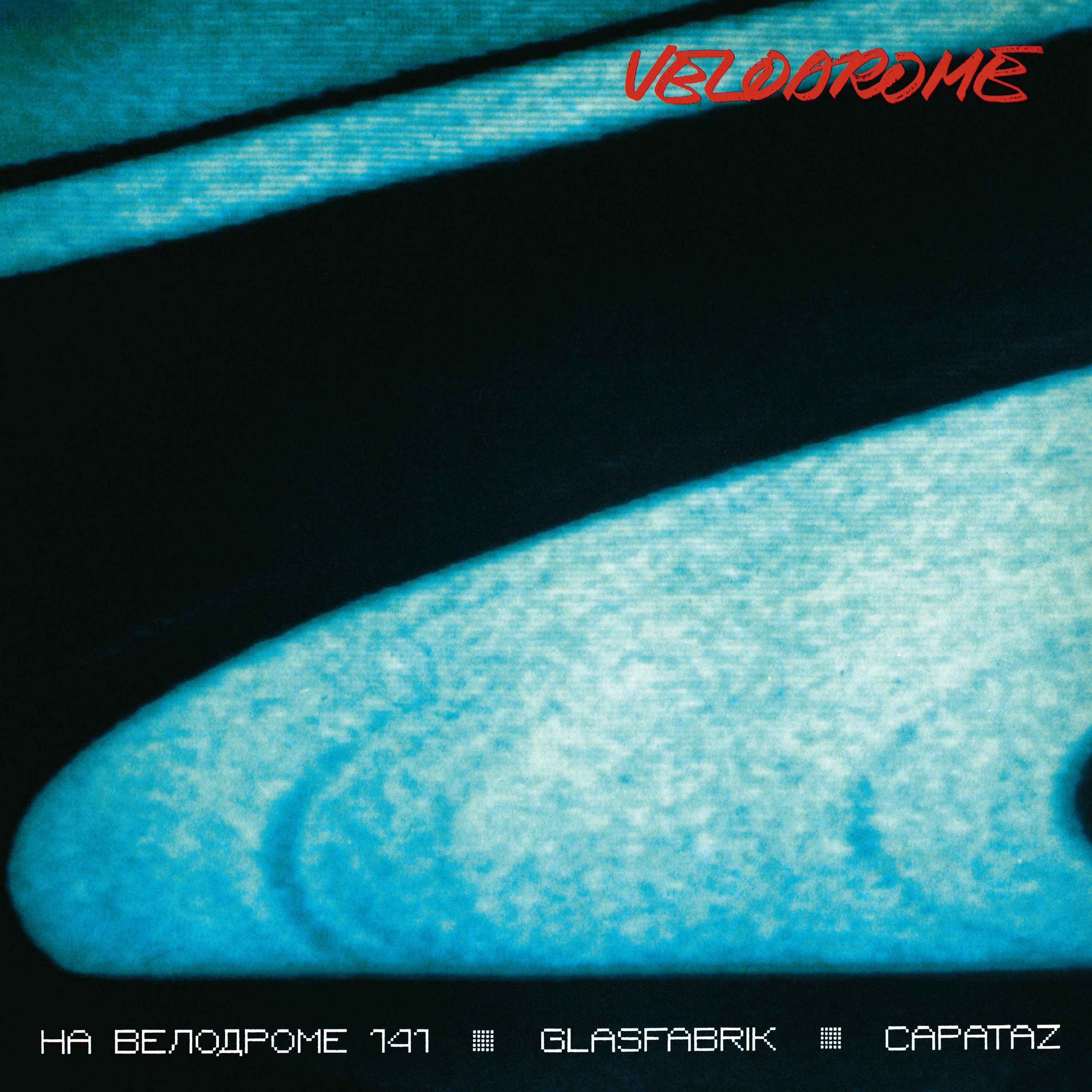 darkentriesrecords