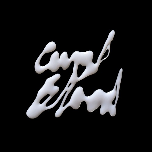 Cum/Blood 2017 (Live @ Biorhythm)