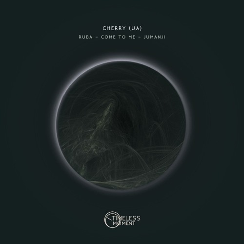 Cherry (UA) - Ruba