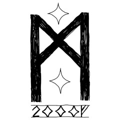 Yduns Æbler - snippet