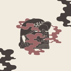 Smoke Trees - Strawberry Cough (Vinyl order in description)