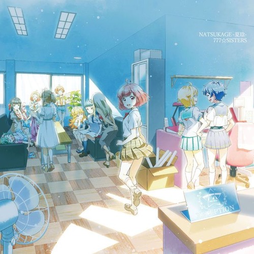 NATSUKAGE -夏陰- (Tom-i Remix)