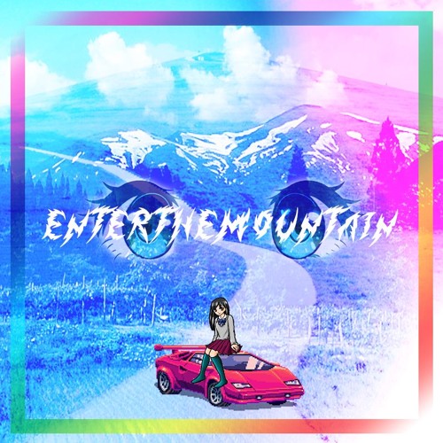 入山