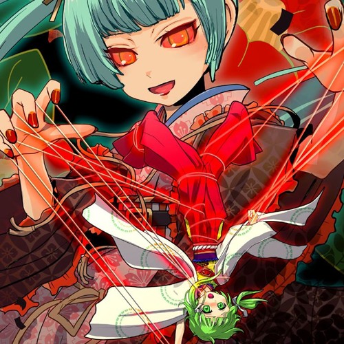 Masa - Onigumo to Kitsune no Shishi to